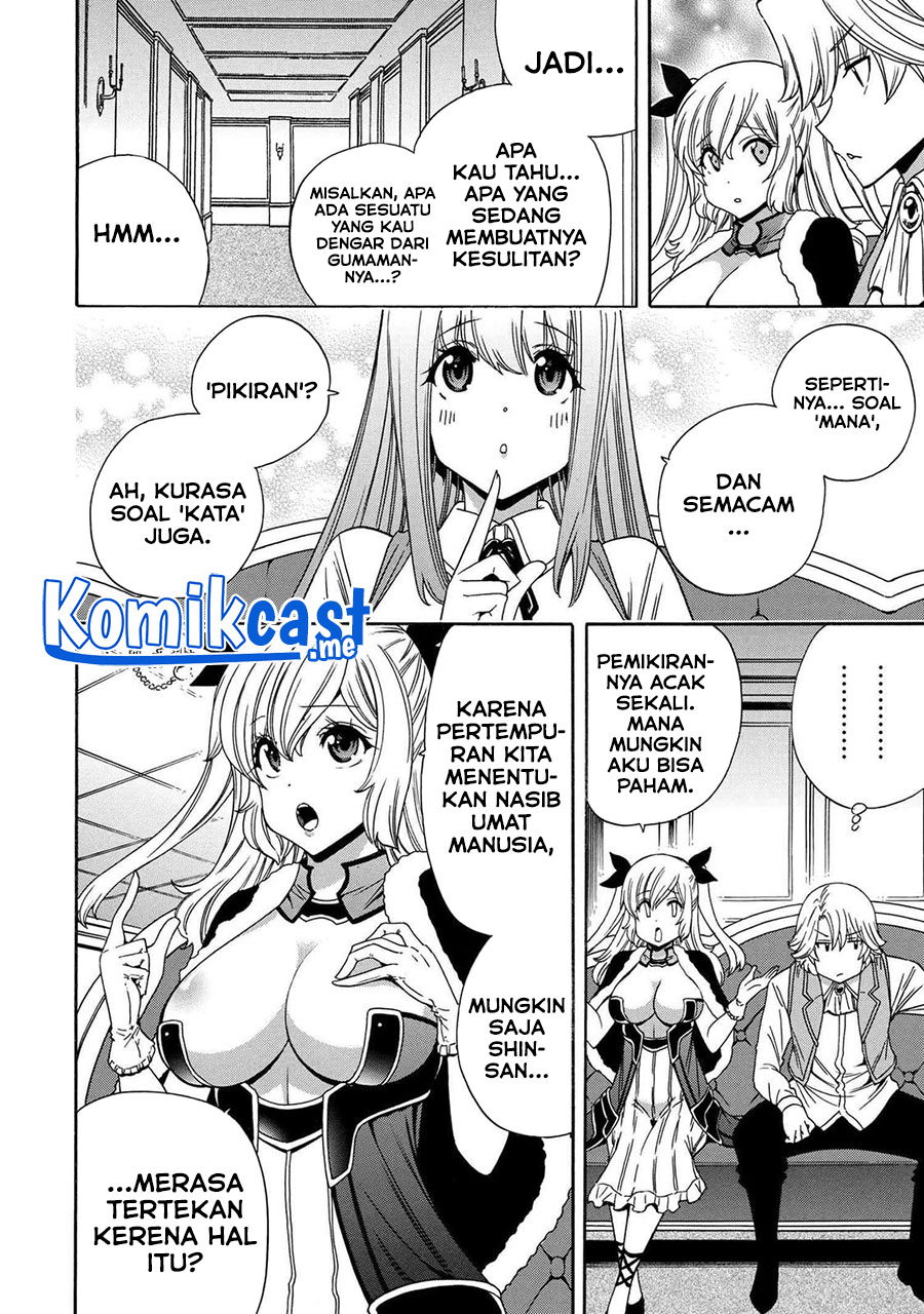 Kenja no Mago