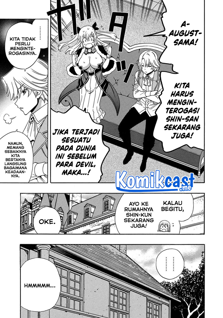 Kenja no Mago