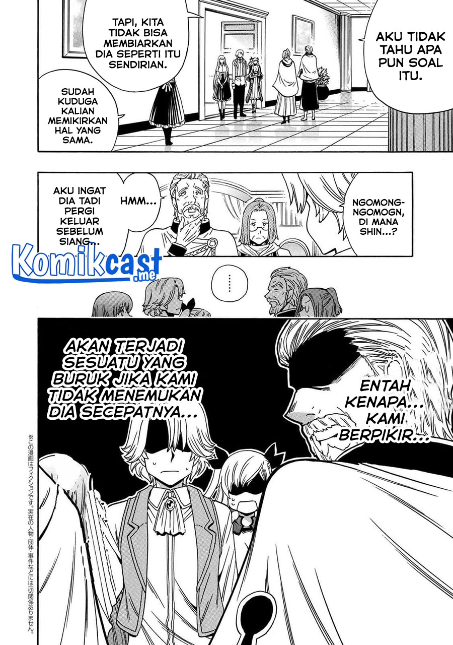 Kenja no Mago