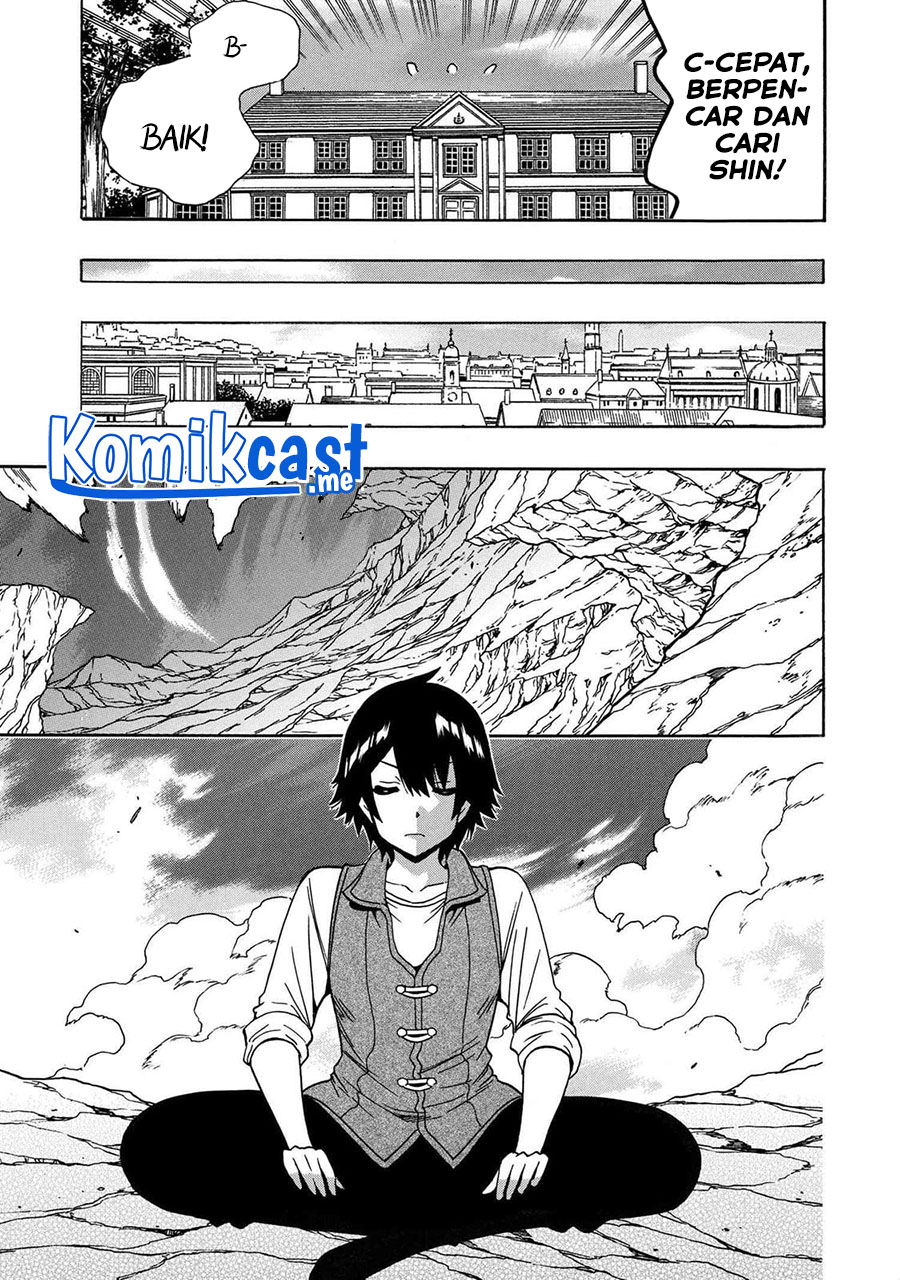Kenja no Mago
