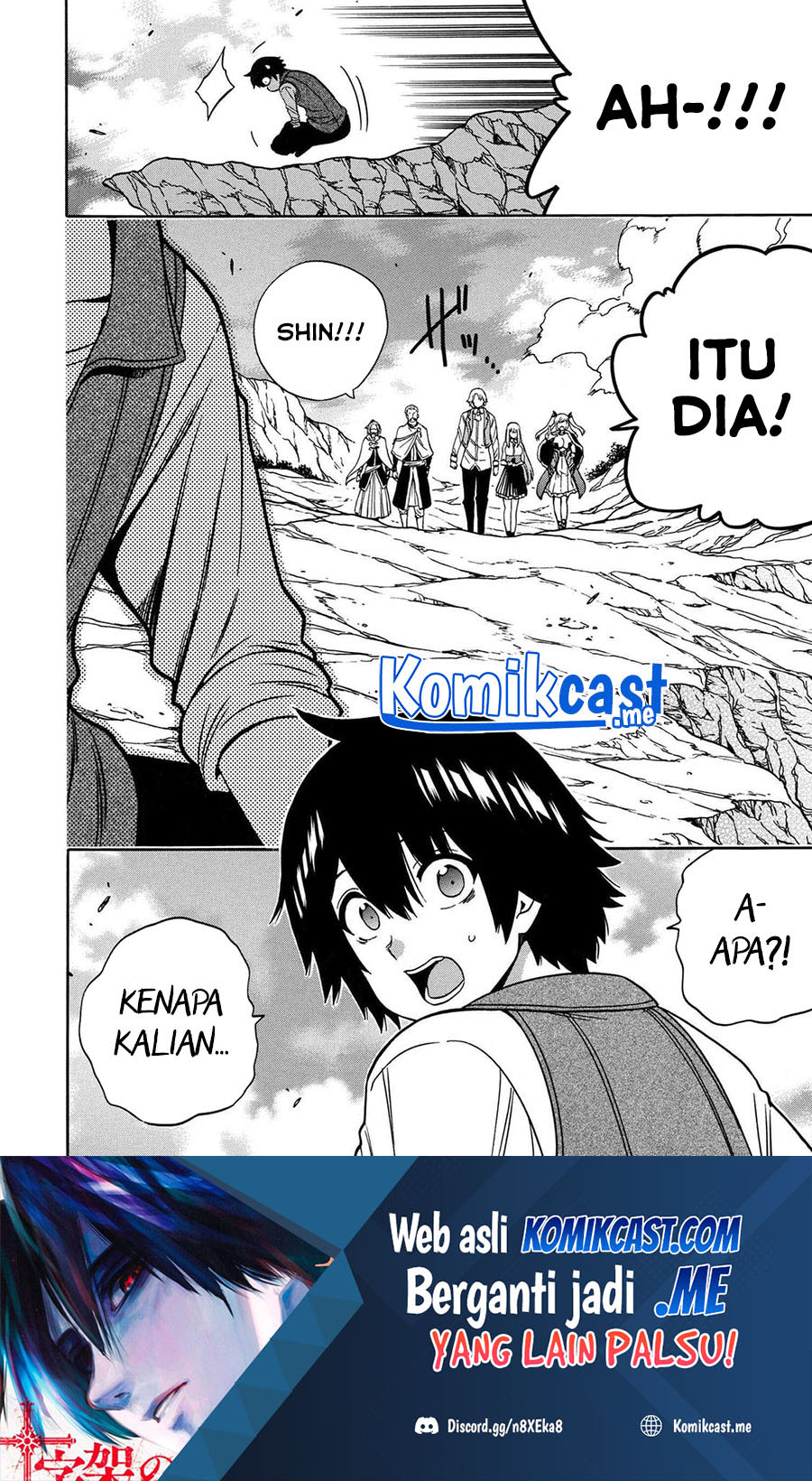 Kenja no Mago