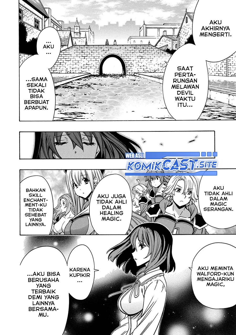 Kenja no Mago