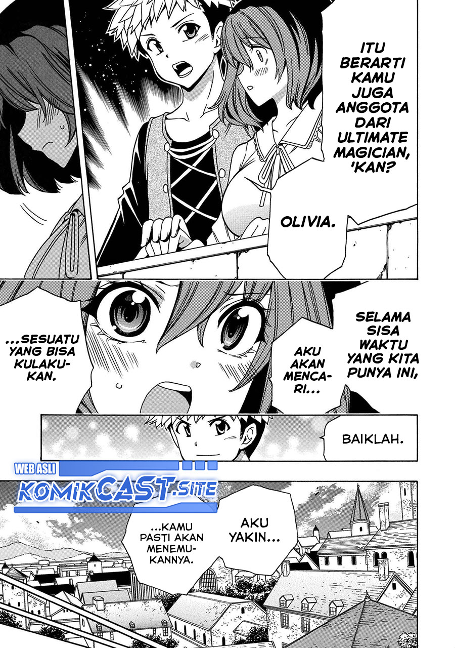 Kenja no Mago