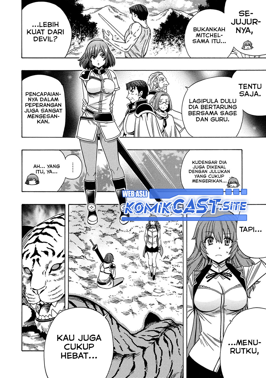 Kenja no Mago