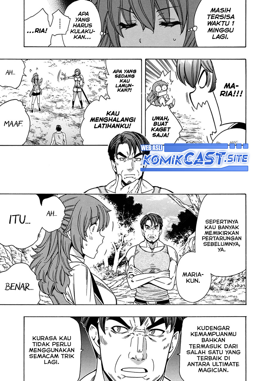 Kenja no Mago