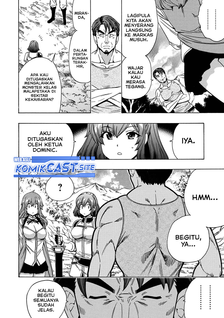 Kenja no Mago