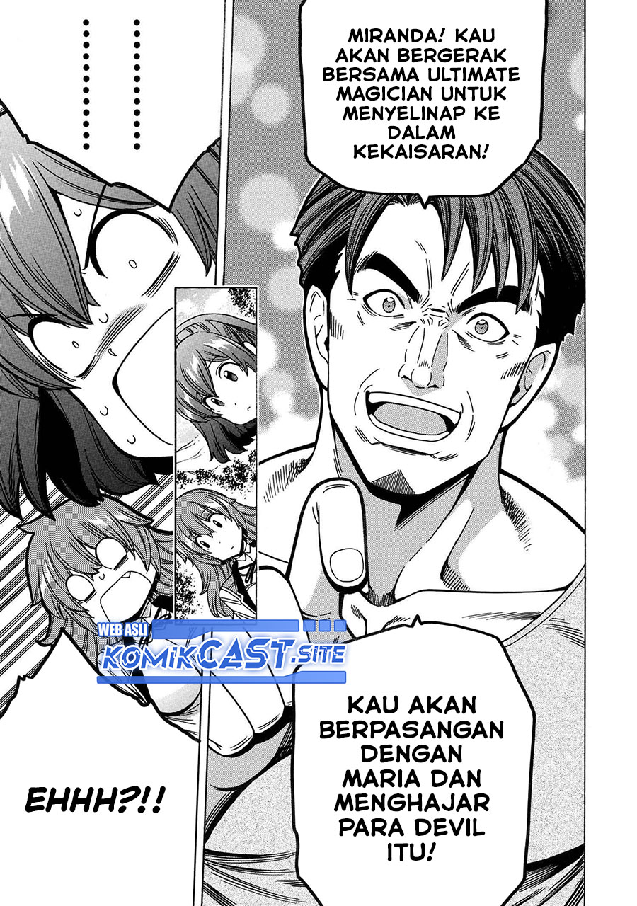 Kenja no Mago