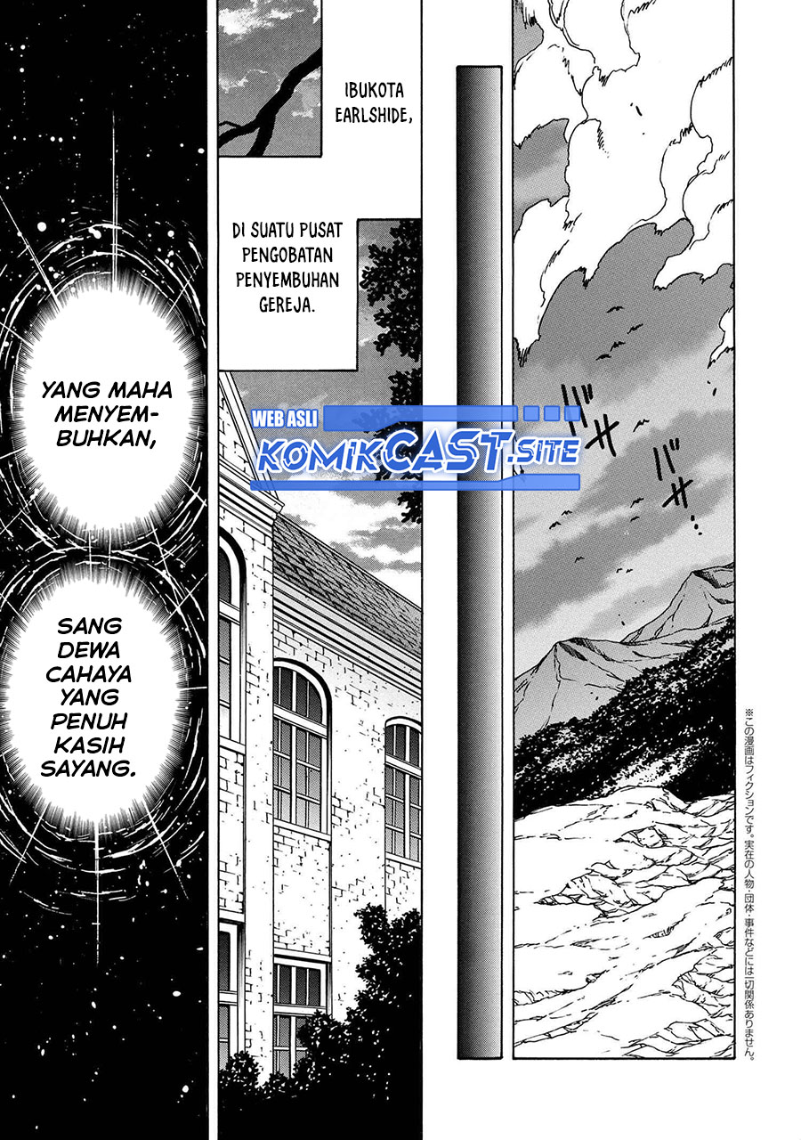 Kenja no Mago