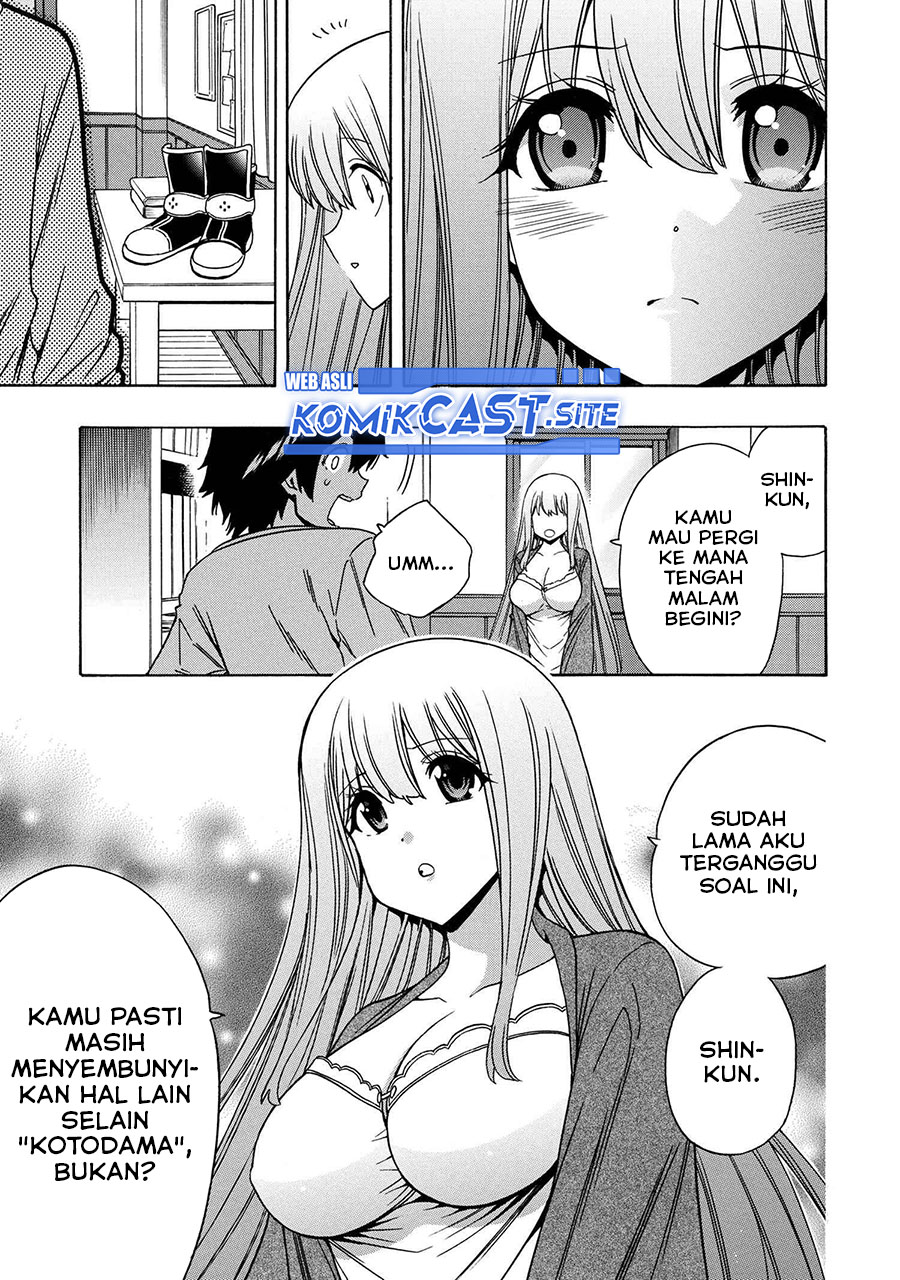 Kenja no Mago