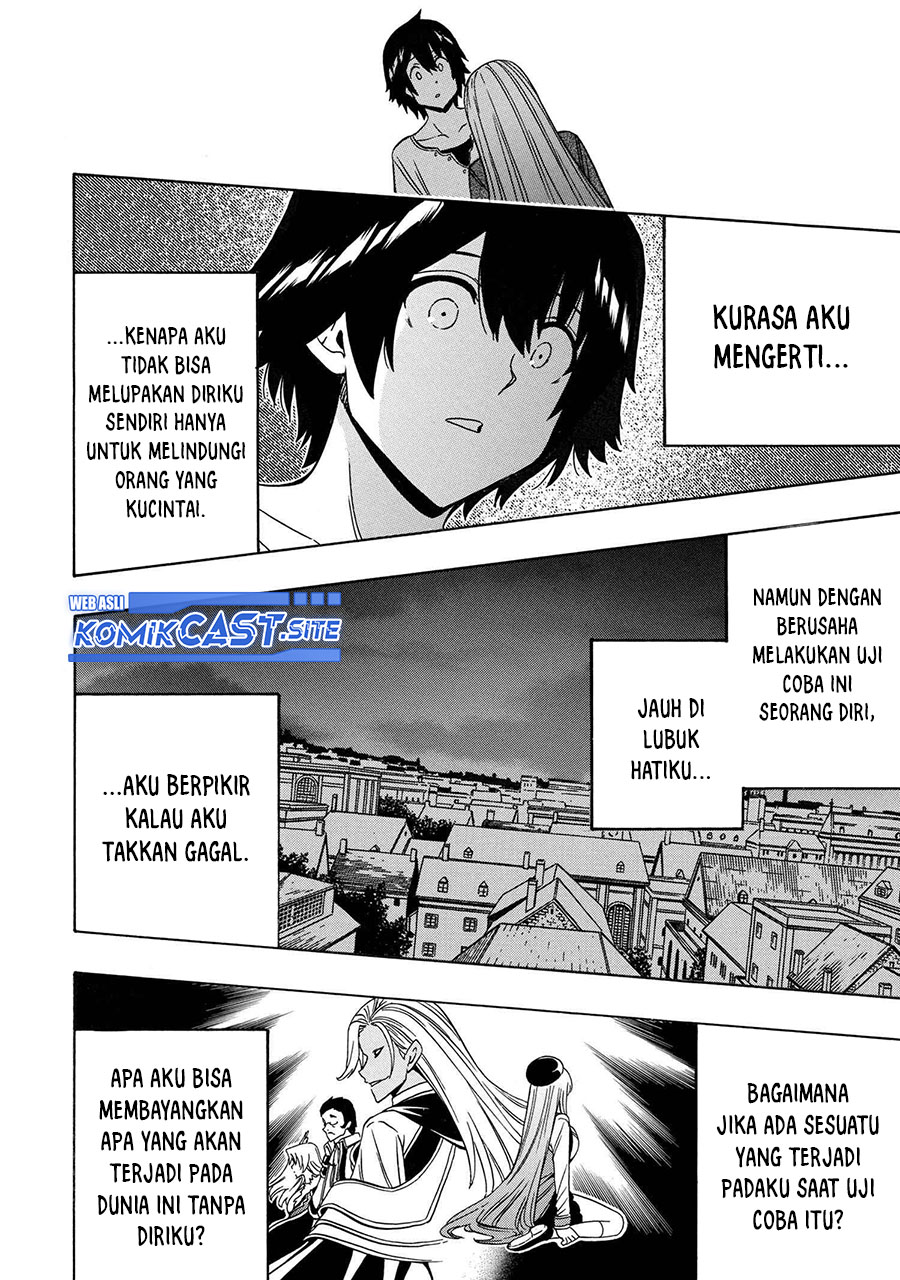 Kenja no Mago