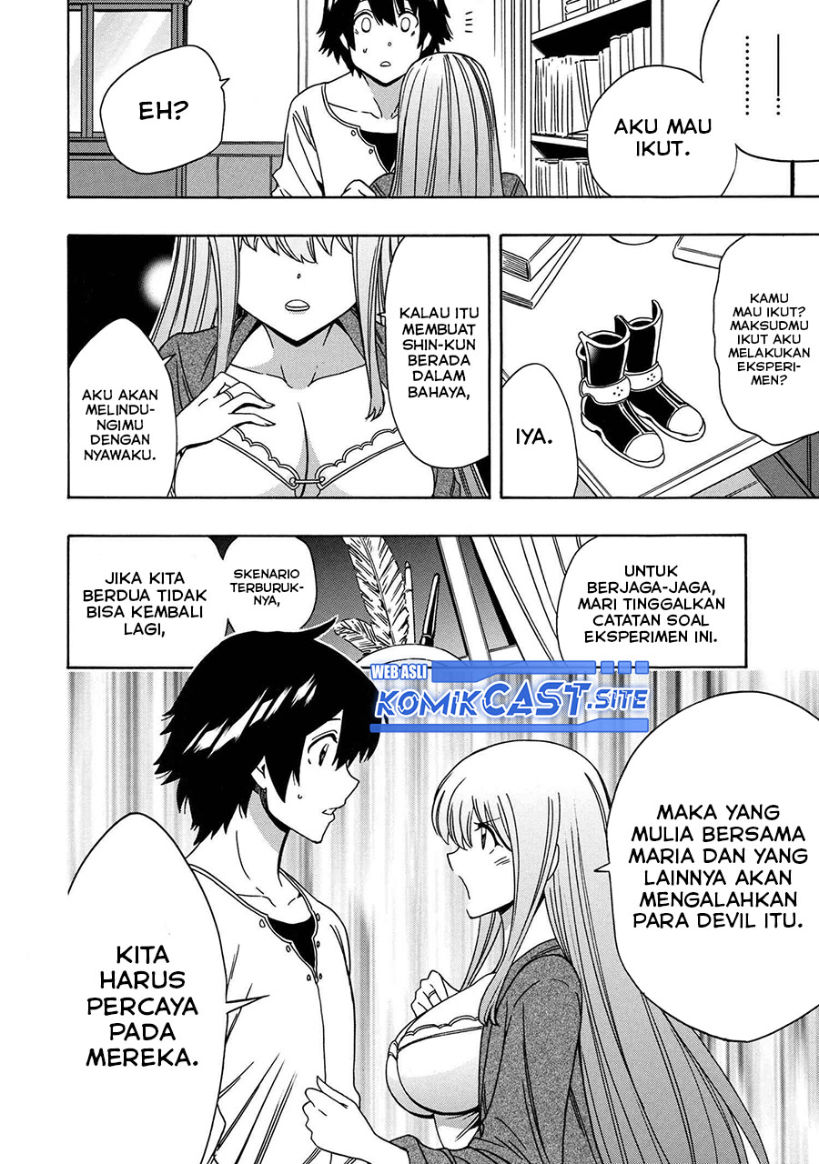 Kenja no Mago
