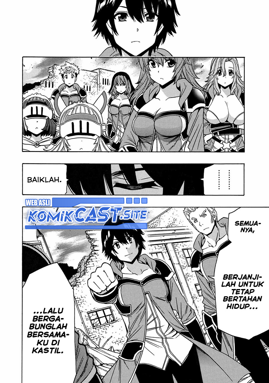 Kenja no Mago Chapter 74