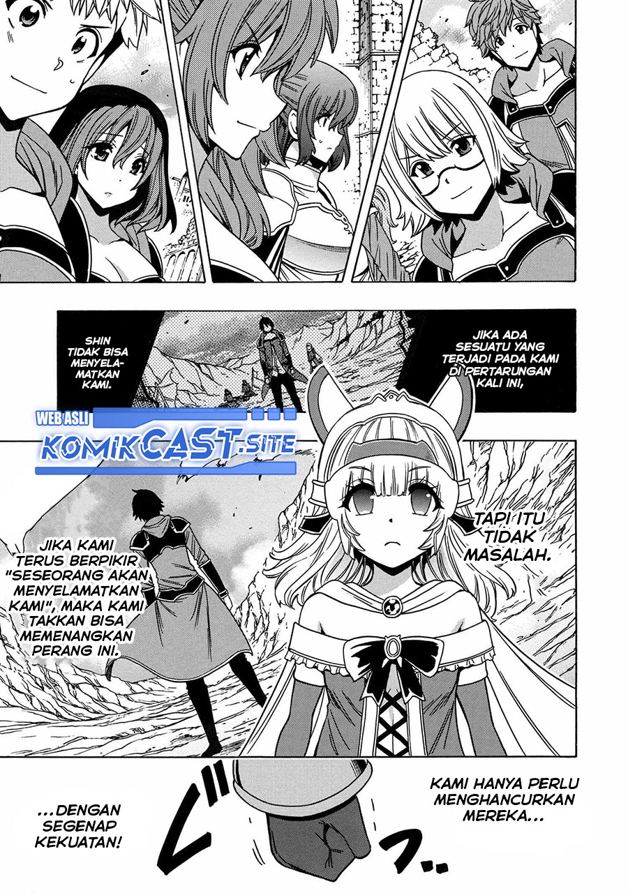 Kenja no Mago Chapter 74