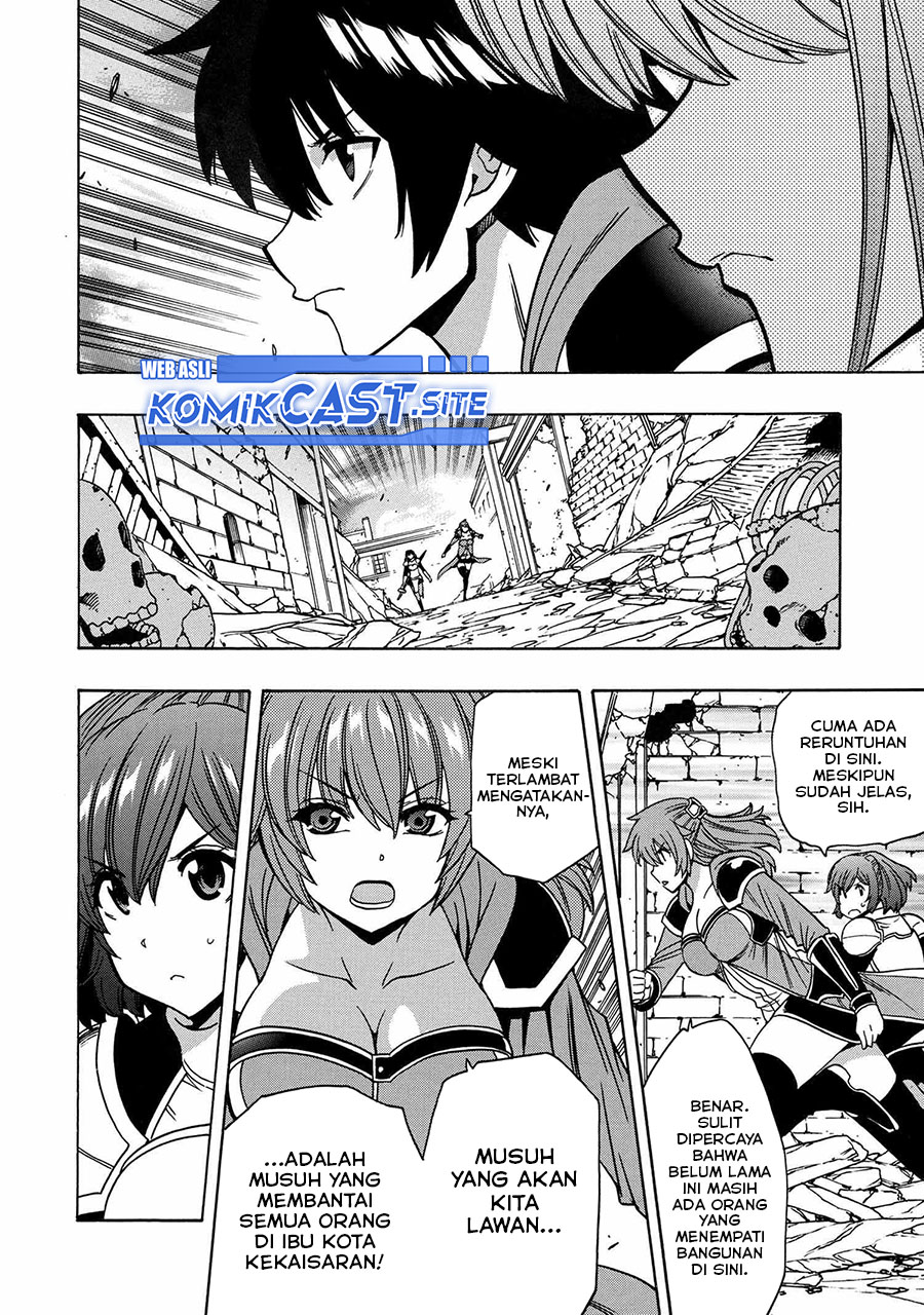 Kenja no Mago Chapter 74