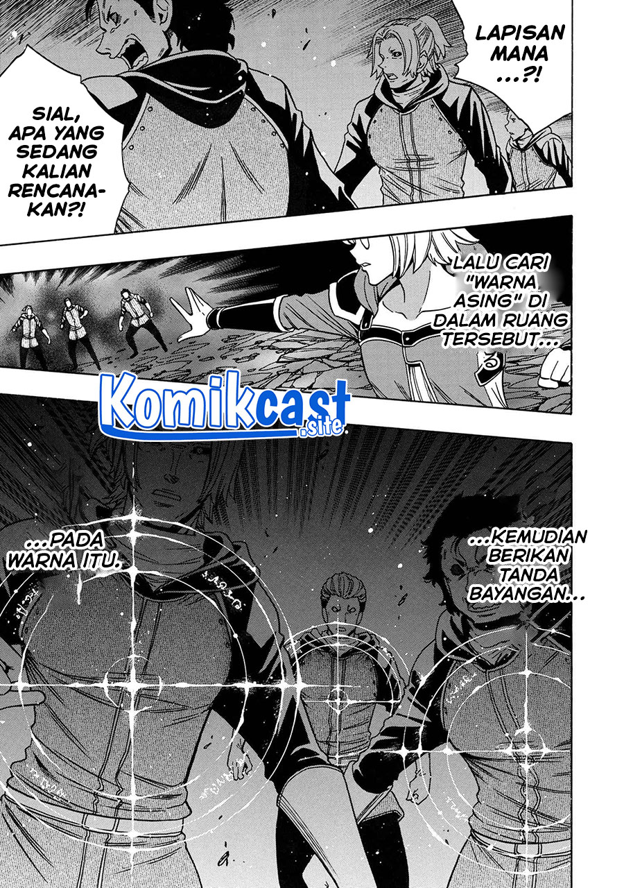 Kenja no Mago Chapter 76