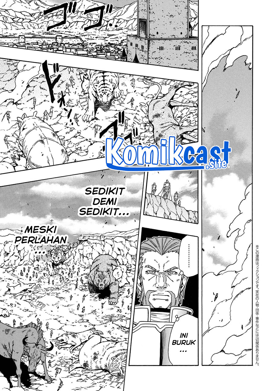 Kenja no Mago Chapter 76