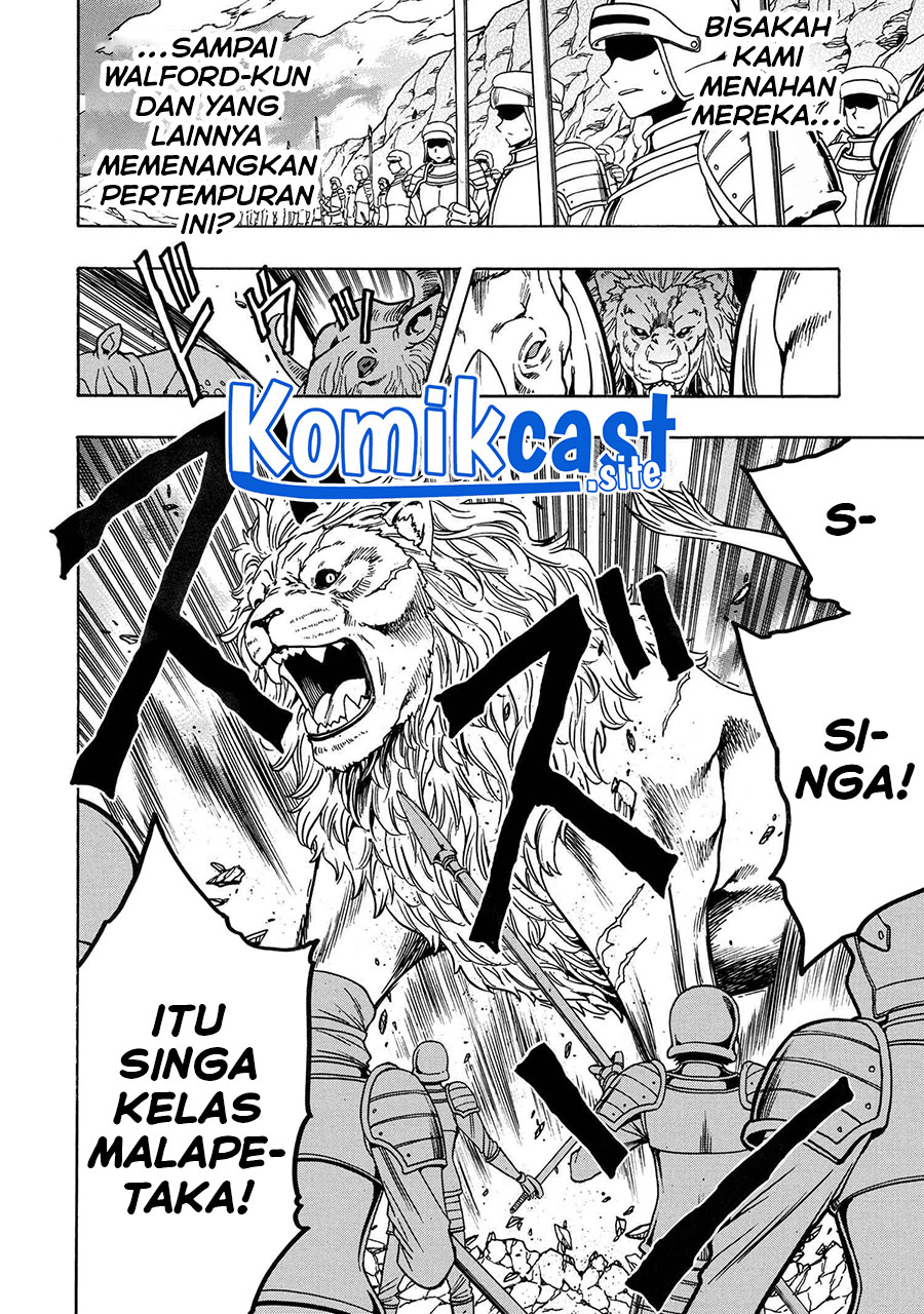 Kenja no Mago Chapter 76