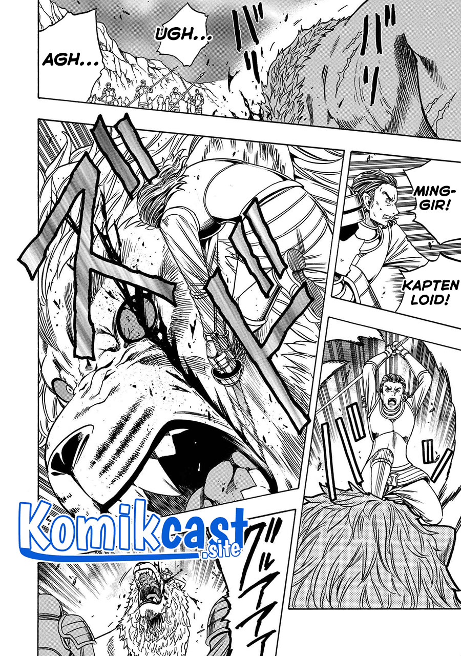 Kenja no Mago Chapter 76