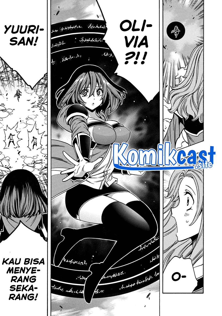 Kenja no Mago Chapter 76