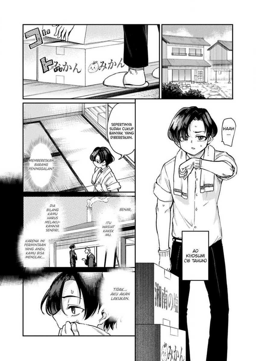 Keppeki sakyubasu wa xxx ga o kirai!