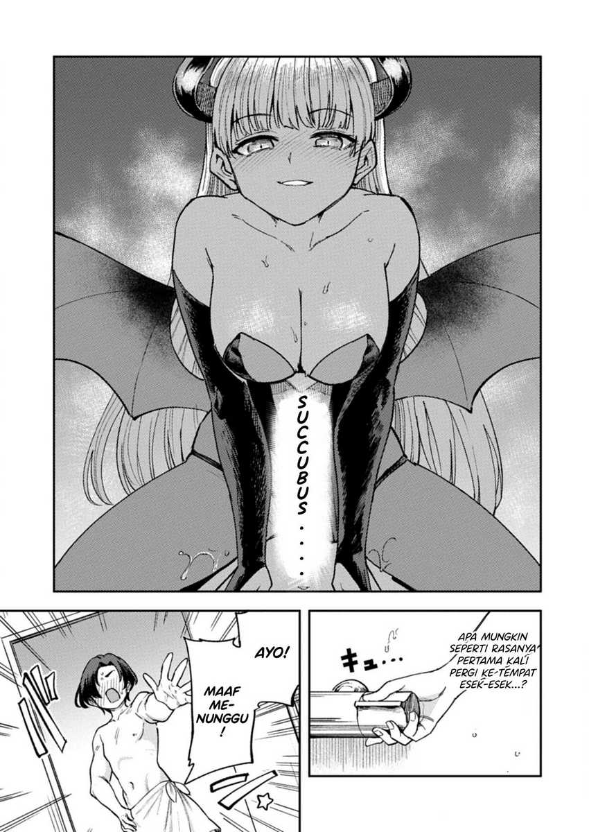 Keppeki sakyubasu wa xxx ga o kirai!