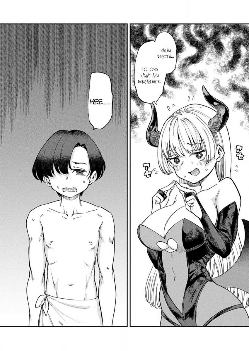 Keppeki sakyubasu wa xxx ga o kirai!