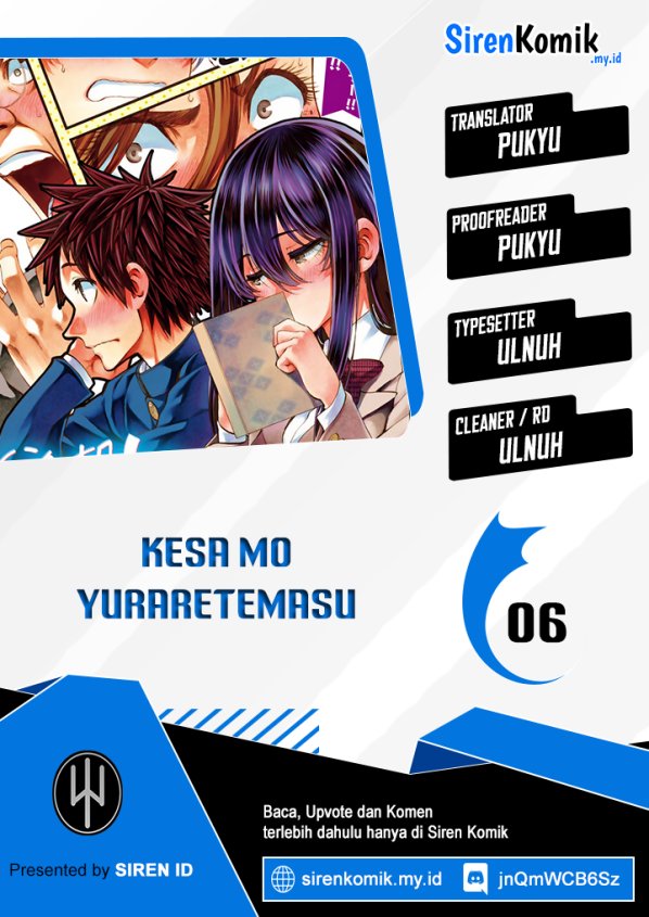 Kesa Mo Yuraretemasu