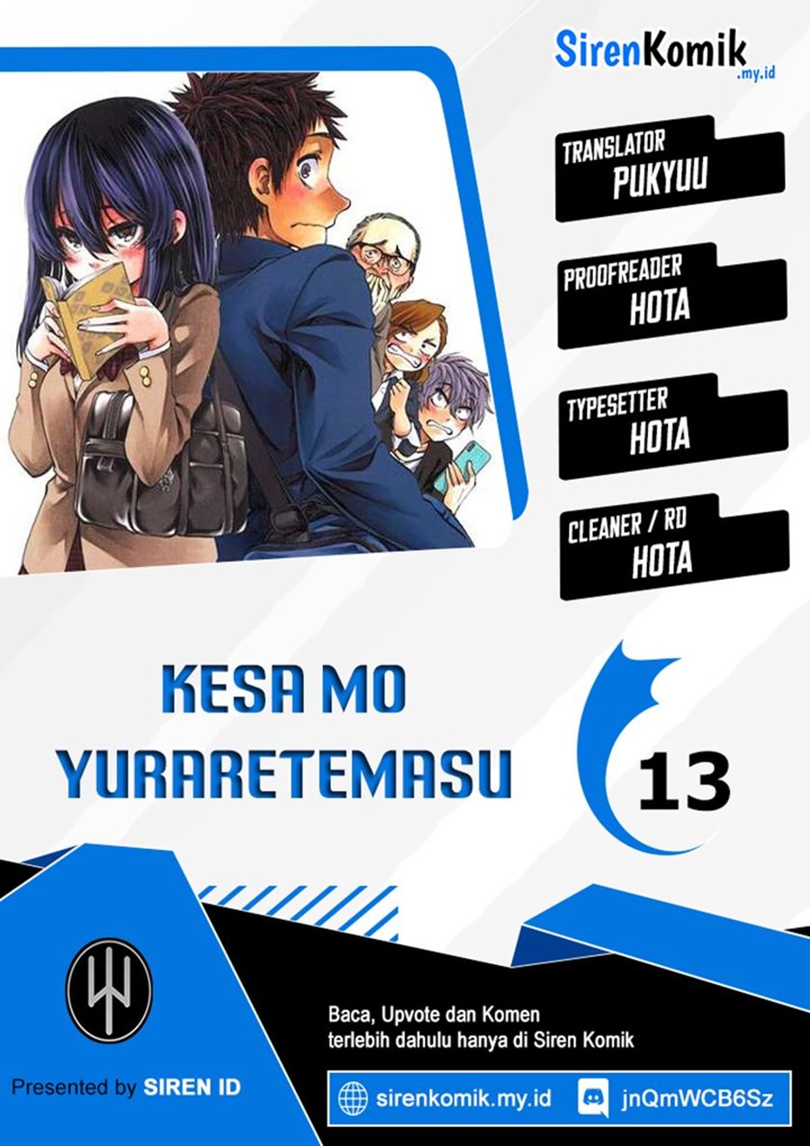 Kesa Mo Yuraretemasu
