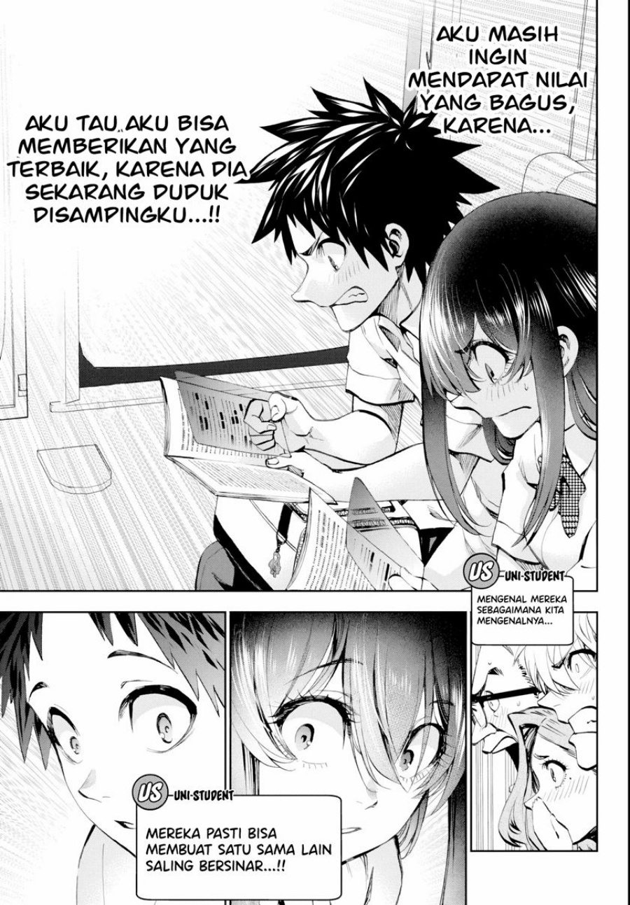 Kesa Mo Yuraretemasu