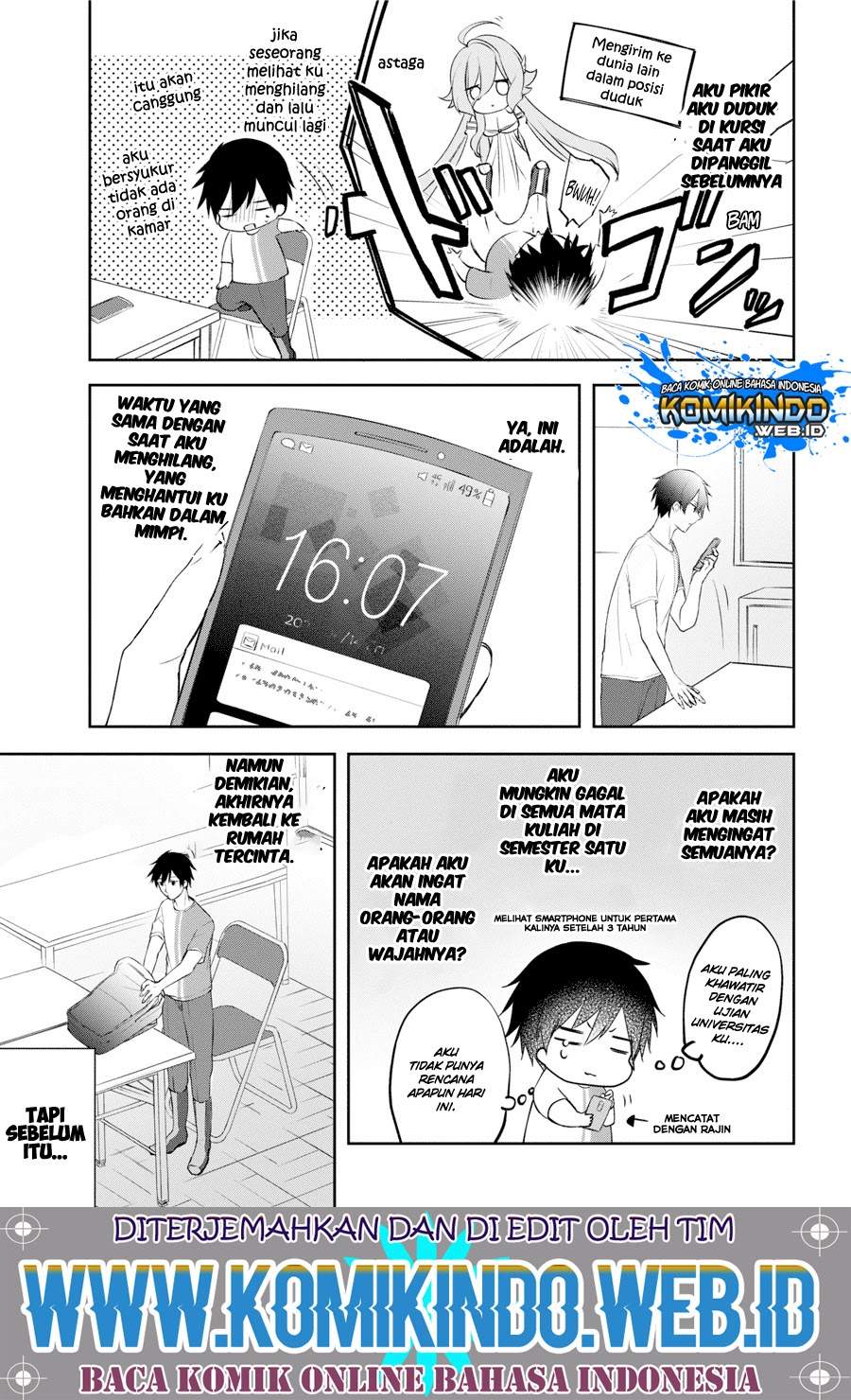 Kikanshita Yuusha no Gojitsudan