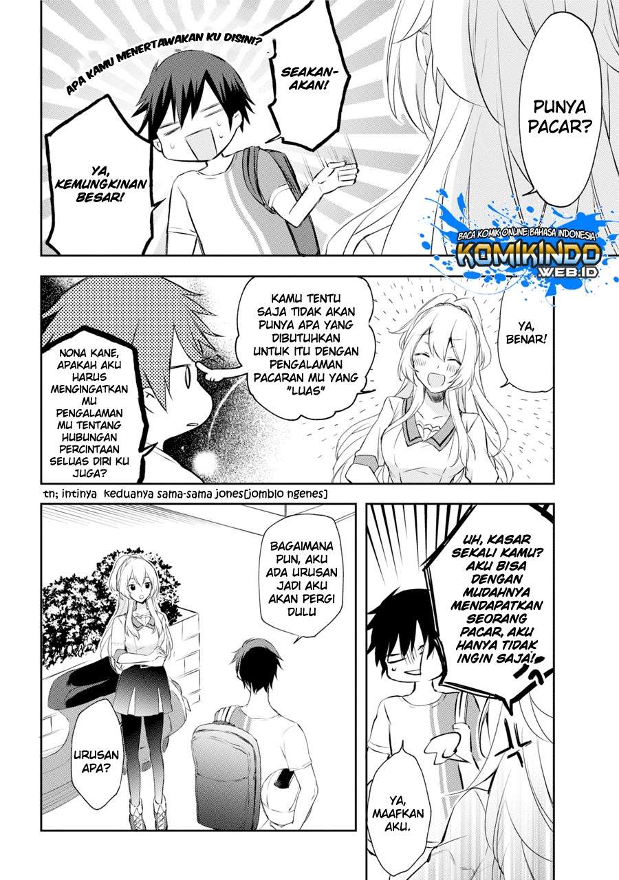 Kikanshita Yuusha no Gojitsudan