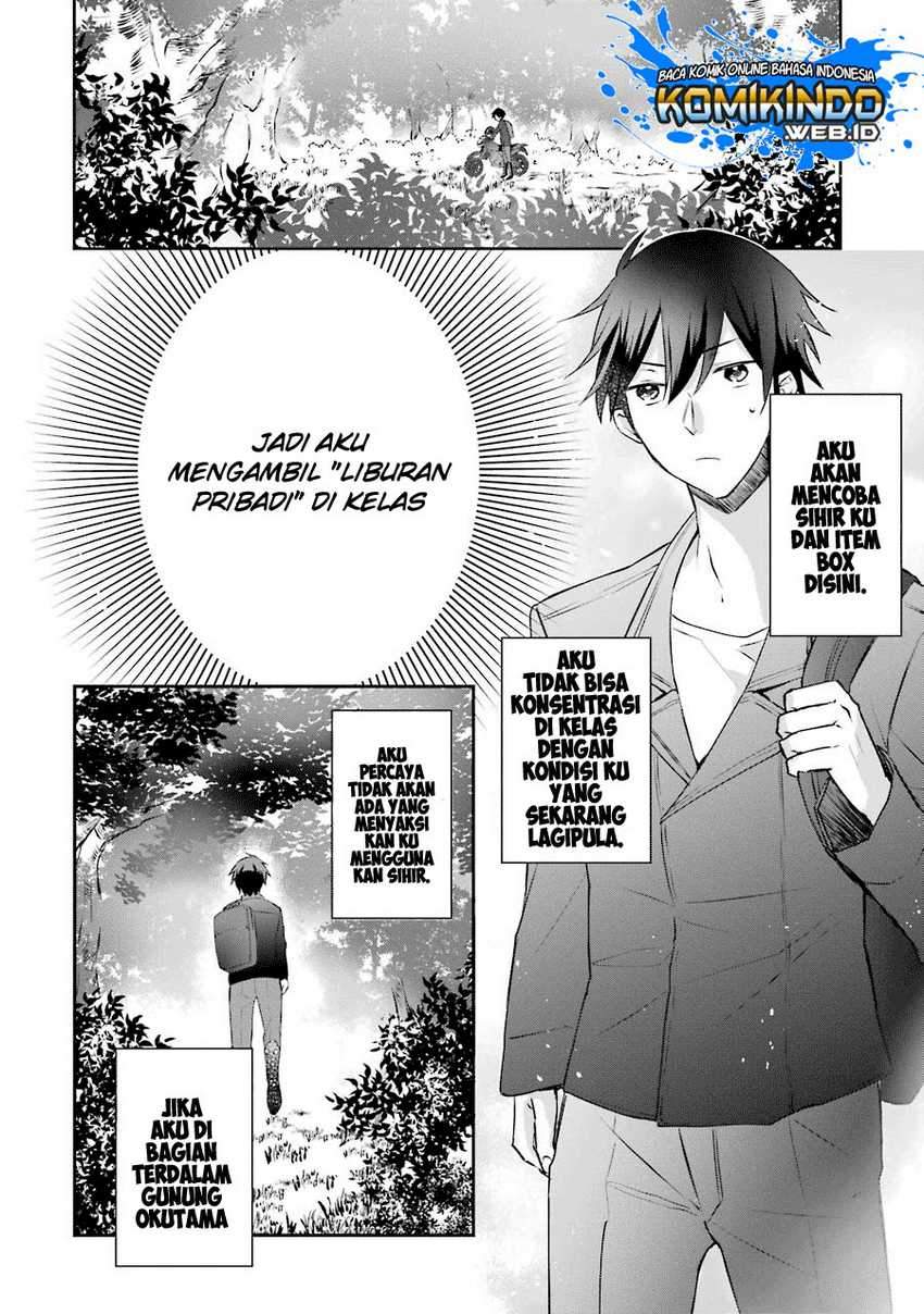Kikanshita Yuusha no Gojitsudan