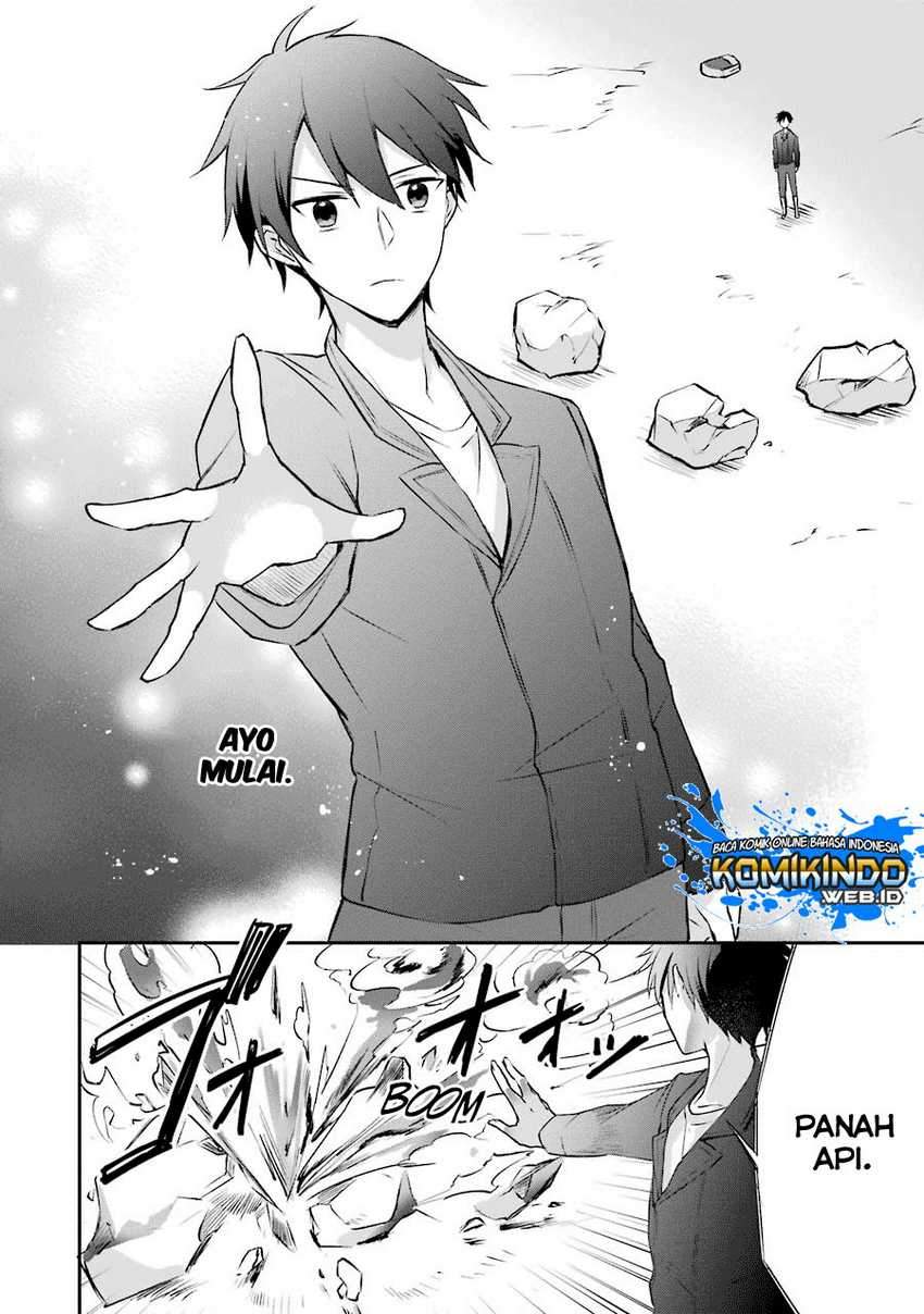 Kikanshita Yuusha no Gojitsudan