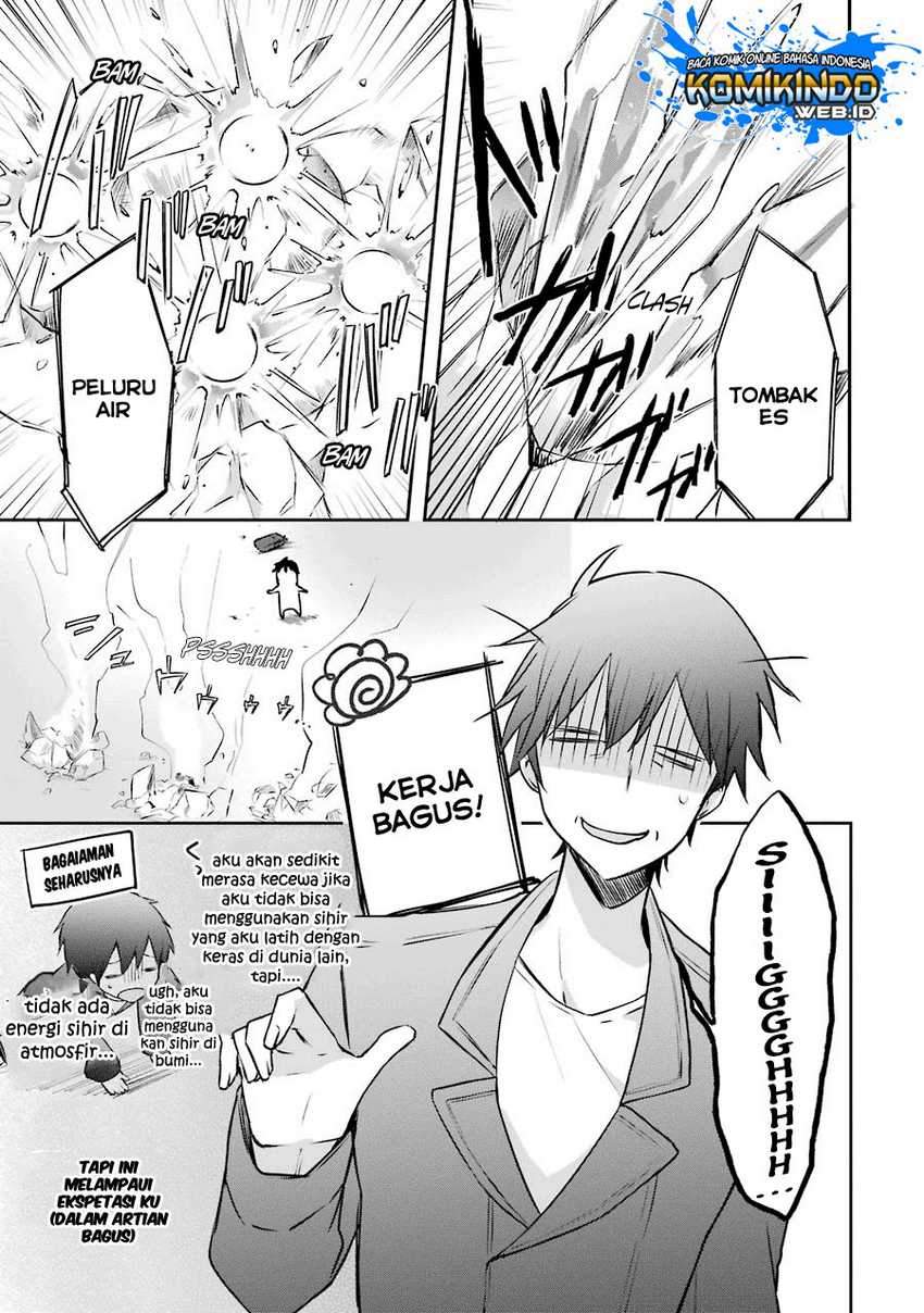 Kikanshita Yuusha no Gojitsudan