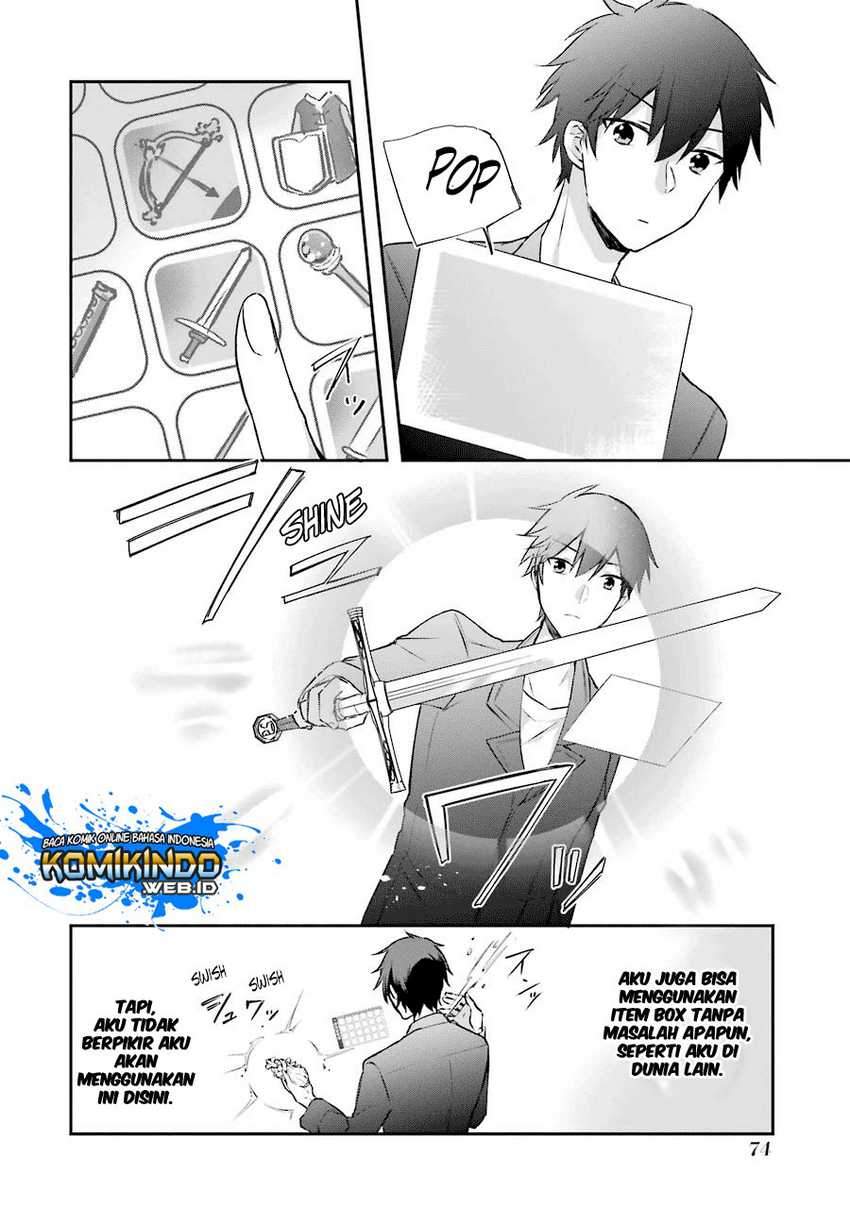 Kikanshita Yuusha no Gojitsudan