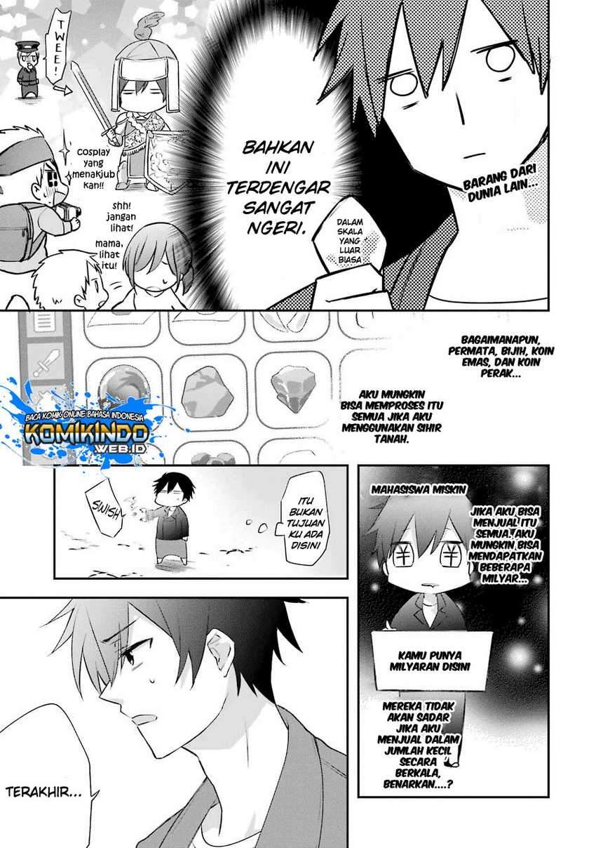 Kikanshita Yuusha no Gojitsudan