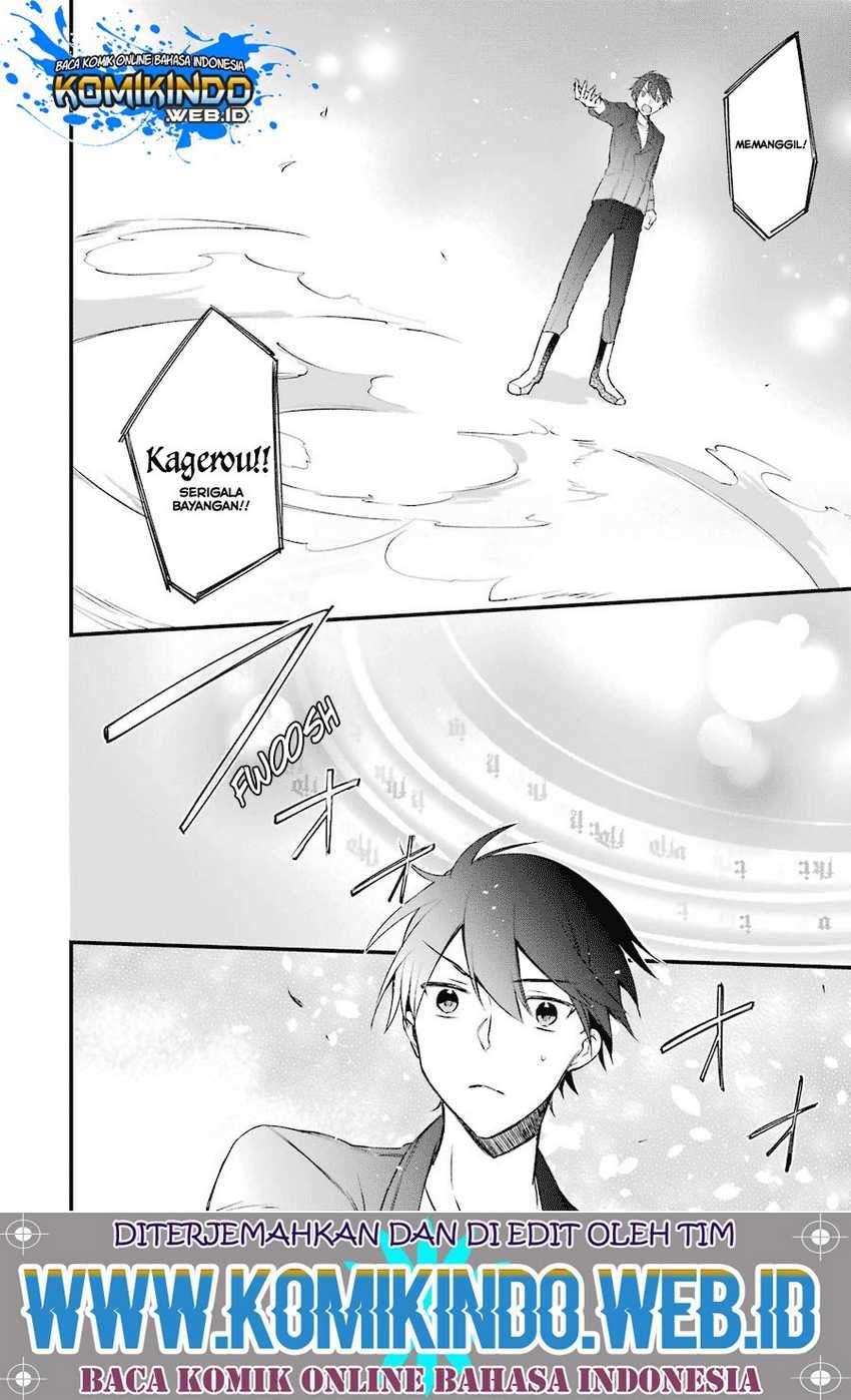 Kikanshita Yuusha no Gojitsudan