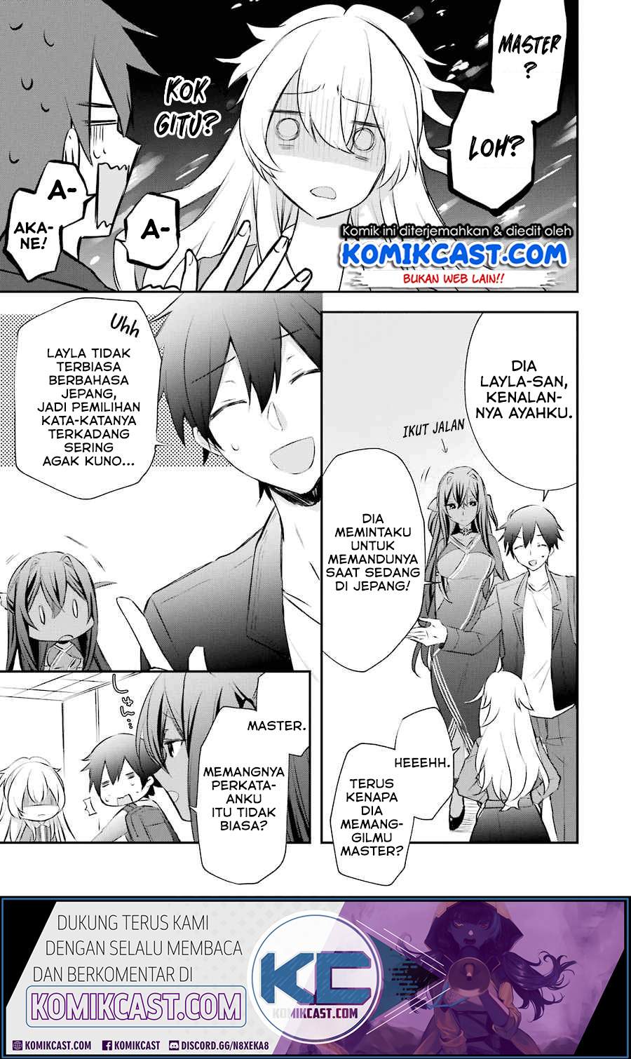 Kikanshita Yuusha no Gojitsudan