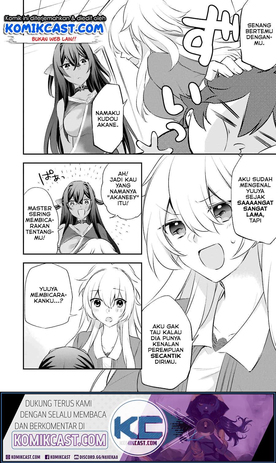 Kikanshita Yuusha no Gojitsudan