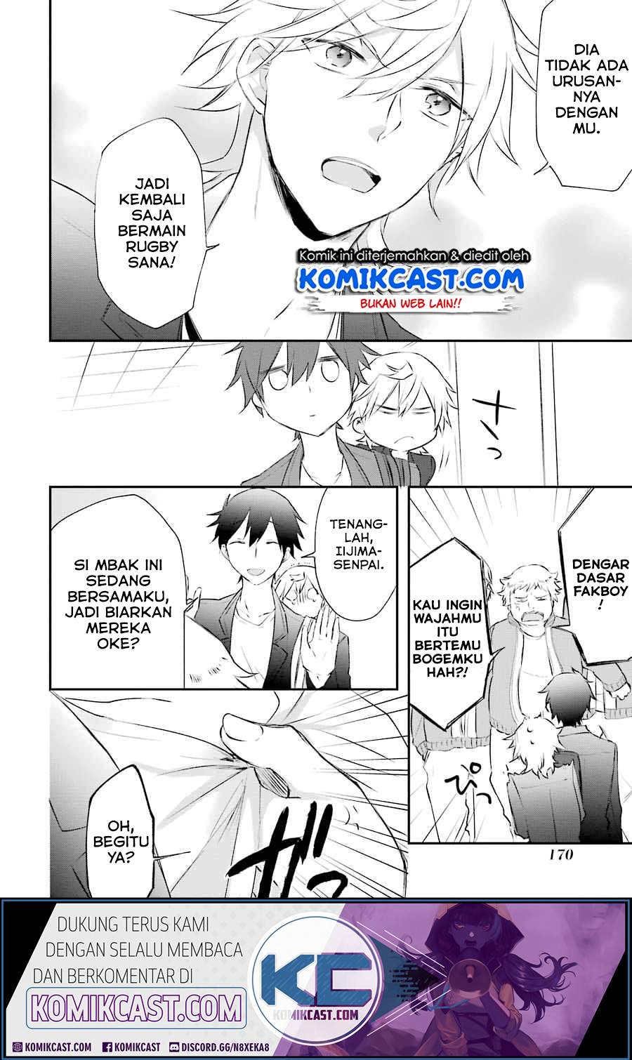 Kikanshita Yuusha no Gojitsudan