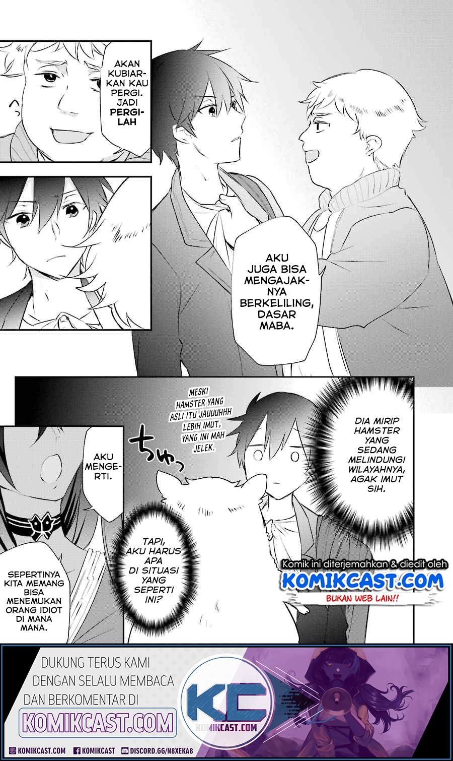 Kikanshita Yuusha no Gojitsudan