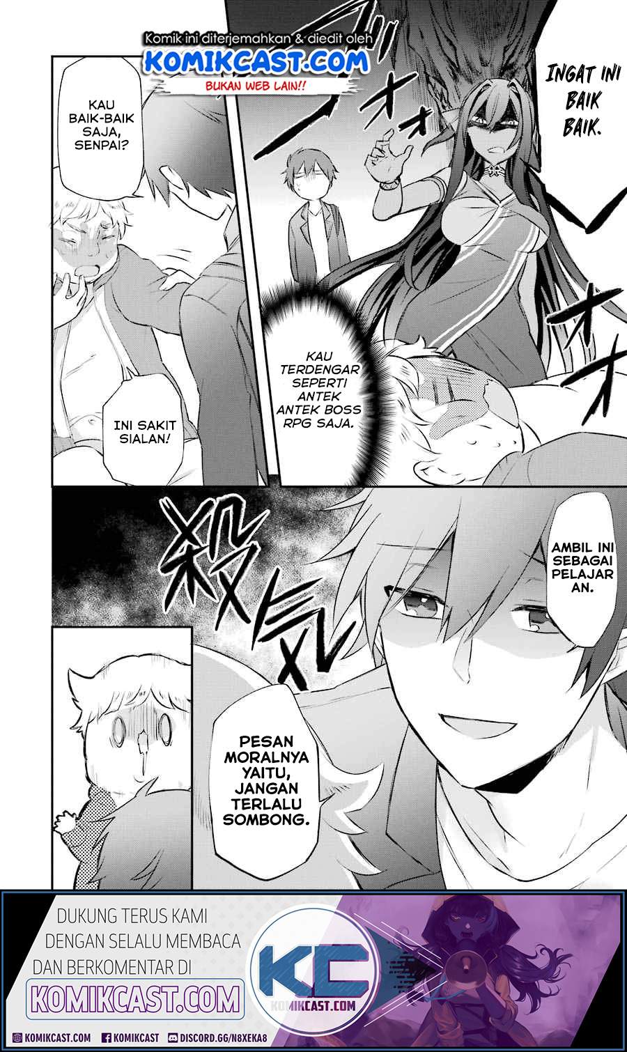 Kikanshita Yuusha no Gojitsudan