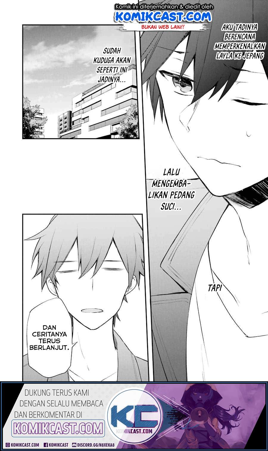 Kikanshita Yuusha no Gojitsudan