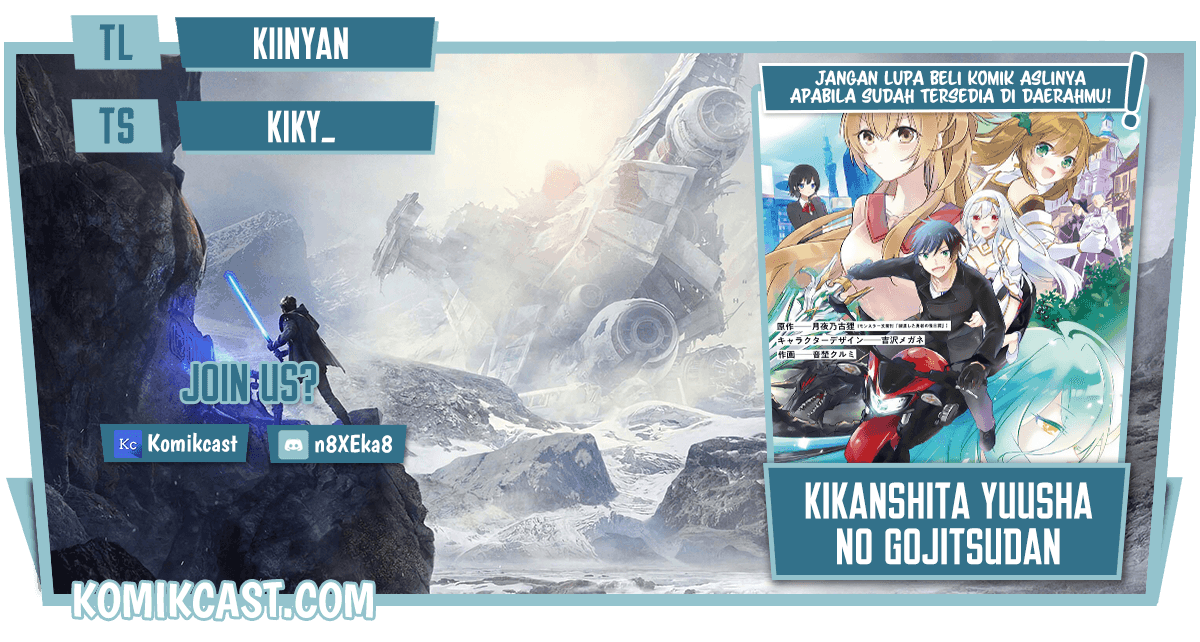 Kikanshita Yuusha no Gojitsudan