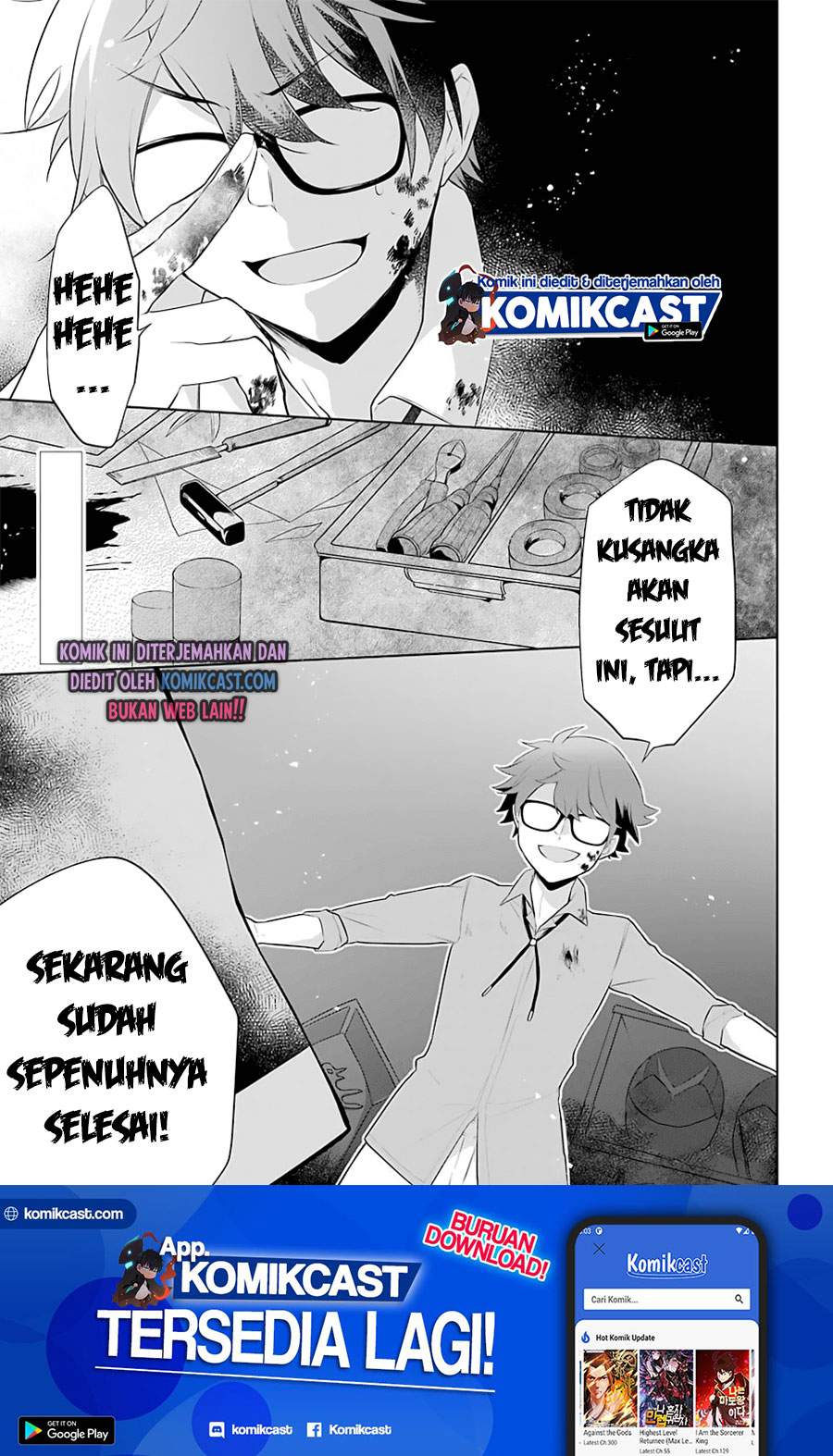 Kikanshita Yuusha no Gojitsudan