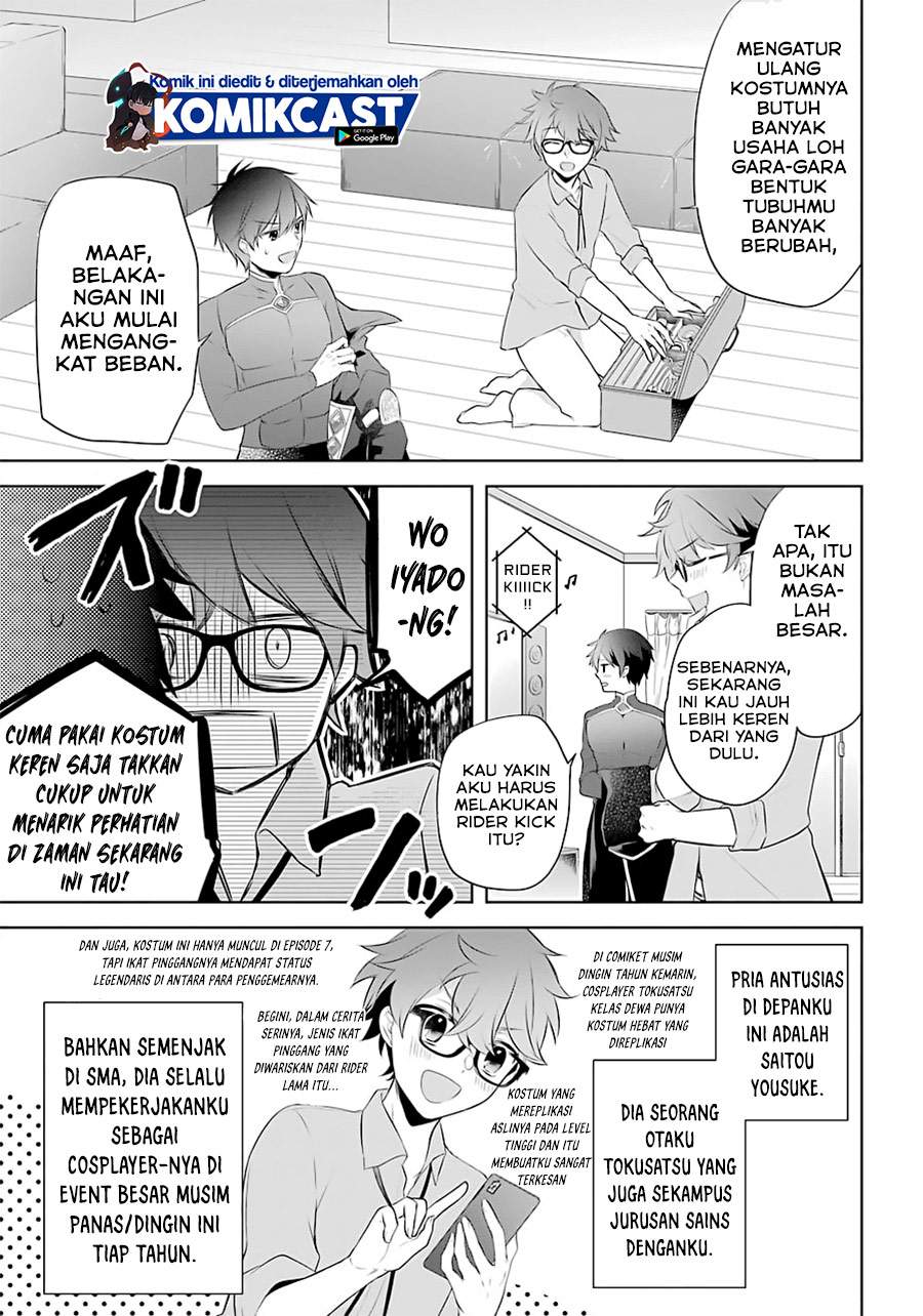 Kikanshita Yuusha no Gojitsudan