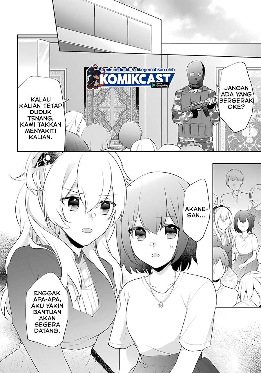 Kikanshita Yuusha no Gojitsudan