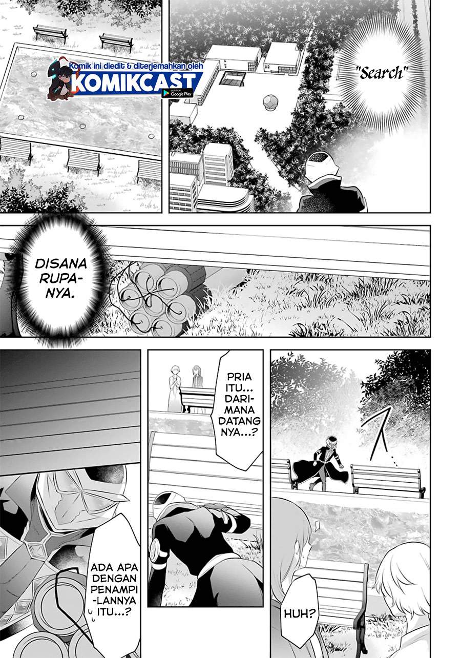 Kikanshita Yuusha no Gojitsudan