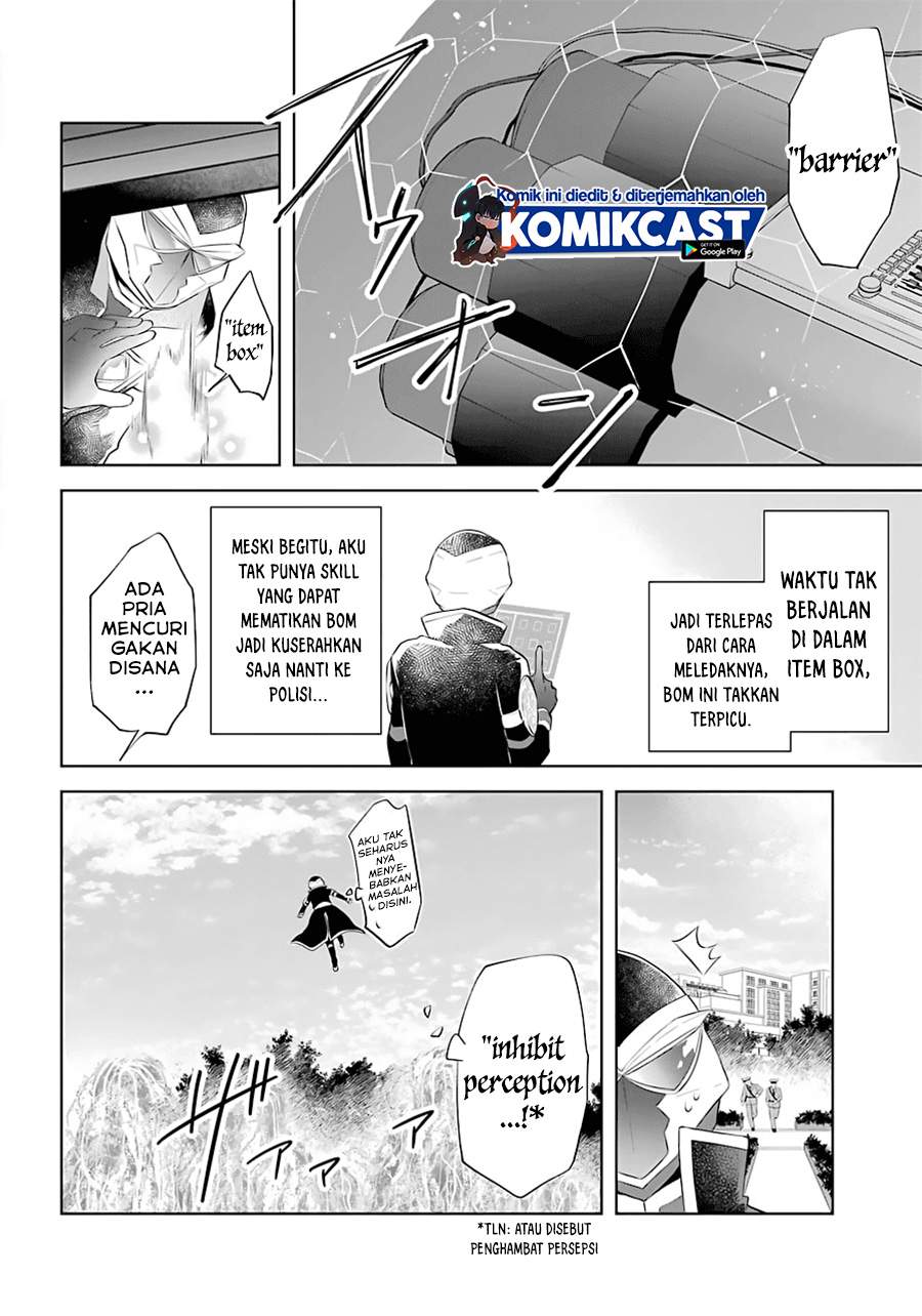 Kikanshita Yuusha no Gojitsudan