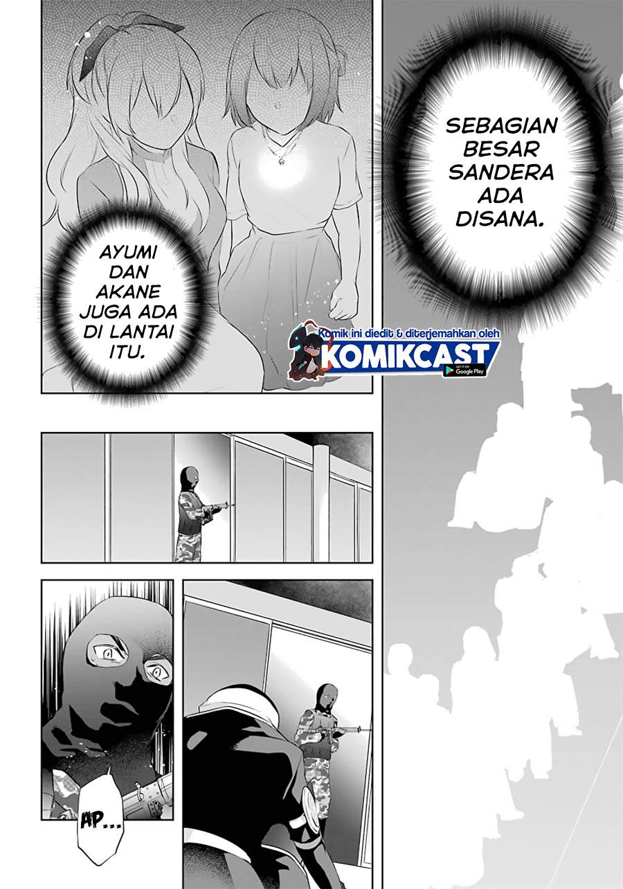 Kikanshita Yuusha no Gojitsudan